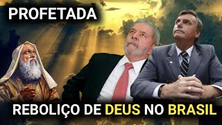 Notícia urgente para o Brasil Reboliço de Deus Acredite quem puder [upl. by Grondin]