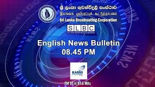 2024 JAN 21  2045 PM English News [upl. by Eshelman]