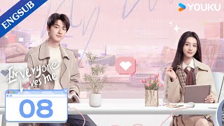 Everyone Loves Me EP08  My Crush Falls for Me at Video Game  Lin YiZhou Ye  YOUKU [upl. by Hcurab]