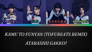 RomEngVietsub  ATARASHII GAKKO  Kamu to funyan tofubeats Remix [upl. by Verada]