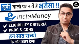 Instamoney Loan App Review  Hindi  Vikas Meena  MyCompany [upl. by Norvan]