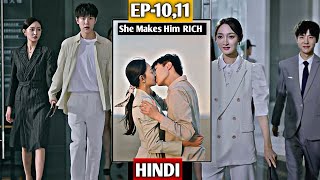 Rich Girl Fall in Love with Poor Boy EP1011  Korean Drama Explain in Hindi  KDrama Explain [upl. by Julieta]