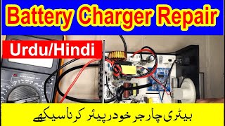 Dead Battery Charger Repair No Output Voltages [upl. by Nasho593]