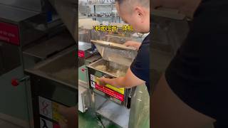 和面压面一体机 日本拉面制面机 CENSF认证 教您配方 machine noodlesfactory factory food foodmachine noodles [upl. by Ard212]