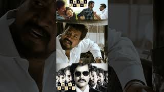 தங்கம் பாதி விலையில் விற்கப் போகிறது  Tamil movie Sathuranga Vettai  H Vinoth  Natraj [upl. by Cressida]