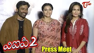 VIP 2 Movie Press Meet  Dhanush Kajol Amala Paul [upl. by Dunkin]