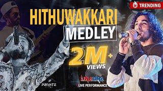 Hithuwakkari Medley  Live at University Of Peradeniya  Line One Band [upl. by Bigod]