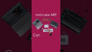 Can Your Arpeggiator Do This music midi synth arpeggiator musicproduction beats [upl. by Catharina]