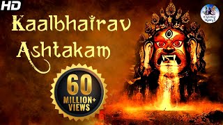 quotKalabhairava Ashtakamquot With Lyrics  Sacred Chants of Kala Bhairava Stotram [upl. by Llemor]