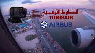 Nice Approach over Tunis  Tunisair Airbus A320 TSIMG Landing at Tunis Carthage Airport [upl. by Dressel]