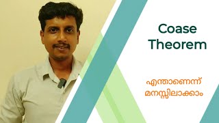 Coase Theorem  Malayalam  Deepesh Manoharan  LIFE ECONOMICS [upl. by Rodolph]