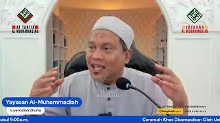 Ceramah Khas Disampaikan Oleh Ustaz Rosdi Long Pada 22hb Sept 2024 Pukul 900am [upl. by Nera413]