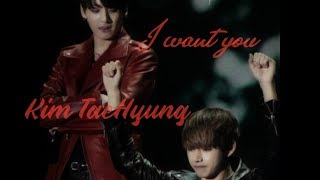 TaeKook JungKook always wants TaeHyung Part 12 [upl. by Rudelson]