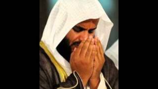 Beautiful Dua By Sheikh Mishary AlAfasy [upl. by Bethesde]