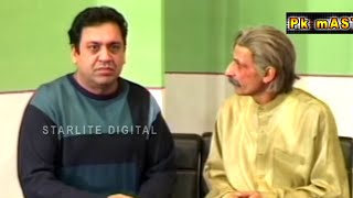 Best Of Sohail Ahmed and Iftikhar Thakur With Sakhawat Naz Old Stage Drama Comedy Clip  Pk Mast [upl. by Bobby]