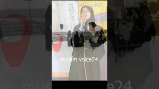 arabic nasheed beautiful ll arabic nasheed beautiful ll gojol [upl. by Nodab332]