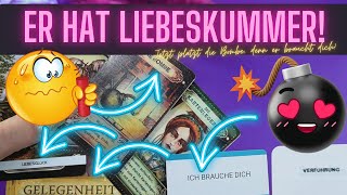 DIESE EMOTIONEN LÖST DU IN IHM AUS❤️Herzöffnung die Bombe 💣platzt er braucht dich Liebeskummer 💔 [upl. by Kokoruda]