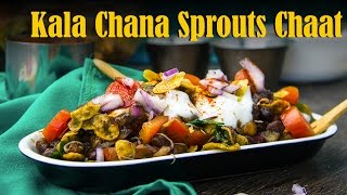 Easy And Healthy Kala Chana Sprouts Chaat Recipe  Black Chickpeas Chaat  Indian Chaat Recipe [upl. by Llert]