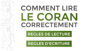 Apprendre à lire le Coran  Lessentiel à connaître en 30 minutes   Apprendre larabe Facilement [upl. by Atram336]