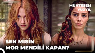 Hürrem vs Mahidevran 1  Muhteşem Yüzyıl [upl. by Clardy]