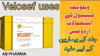 velosef uses in urdu  Cap velosef 500mg uses  velosef cephradine  uses in urdu abpharma [upl. by Nairrot]