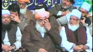 molana shahid imran arfi sab beautiful naat at shaikh ul hind saminar lahore [upl. by Atsejam885]