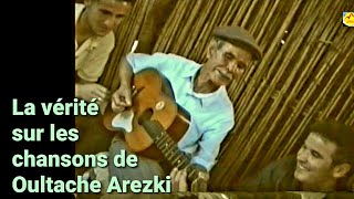 Oultache Aerzki la vérité sur ses chansons et sa vie artistique doc exclusif [upl. by Afnin]