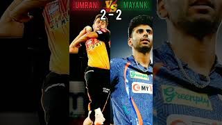 Umran Malik Vs Mayank Yadav  Full Detailed Comparison Video  shorts umranmalik Vs mayankyadav [upl. by Sakmar889]