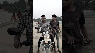 सर गाड़ी बंद हो गया😂🤣funnyvideo funny comedy viral trending ytshorts new reels rmg2hell [upl. by Enitsua627]