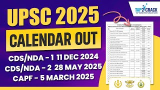 UPSC CDS 2025 Calendar Announced  CDS  CAPF 2025 Exam Date  UPSC 2025 Calendar Out  Tap2Crack [upl. by Drofnats]