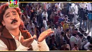 Badiya Bapji Re  New Gujarati Devotional Song  Meena Studio [upl. by Yenruoc]