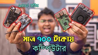 ব্লক করার সহজ পদ্ধতিEasy Technic of blockBlock tutorial in banglaBlock batik [upl. by Oir747]