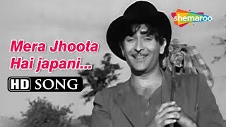 Mera Joota Hai Japani  Shree 420 1955 Raj Kapoor  Mukesh  ShankarJaikishan Songs [upl. by Mcintyre]