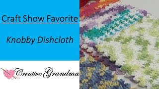 How To Crochet The Knobby Dishcloth [upl. by Stine214]