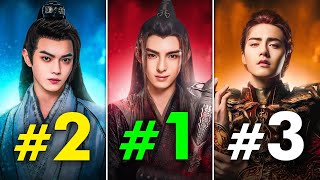 Top 10 New Chinese Dramas Releasing in 2024 [upl. by Everara546]