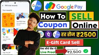 Google Pay Coupon Sell Kaise Kare  how to sell gpay coupons  gpay coupon code sell kaise kare [upl. by Atiuqahs992]