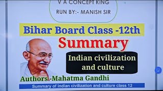 class 12th ka English ka chapter 1 ka saransh by concept King Manish sir education conceptking [upl. by Nykal459]