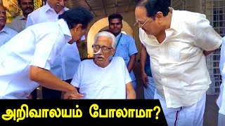 Anbazhagan Health Status அன்பழகனின் கையை பிடித்து ஸ்டாலின் நலம் விசாரிப்பு  Oneindia Tamil [upl. by Elsa]