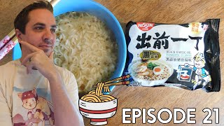 Nissin Tonkotsu Pork Ramen with Black Garlic Oil BLACK Garlic  THE NOODLE SHOW Episode 21 [upl. by Dallis]