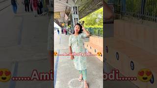 Ami dhorty jodi pari 🤪💔🤪dance new funny wasena trendingsongs [upl. by Dnomrej514]