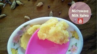 One Minute Microwave Milk Halwa  Palkova  Quick Doodh Halwa [upl. by Haseefan137]