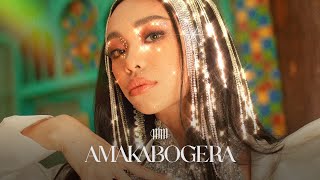 AMAKABOGERA  Maymay Entrata Audio [upl. by Avlis]