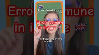 Anche tu dicevi così🇬🇧 inglese imparainglese inglesegratis lezionidinglese ingleseperbambini [upl. by Aural]