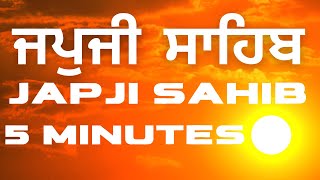 JAPJI SAHIB FASTEST 5 MINUTES [upl. by Higginbotham960]