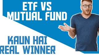 ETF VS MUTUAL FUND 👍 क्यों etf है बेहतर निवेश का option [upl. by Esekram907]