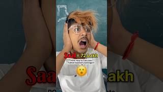 POV  How to Calculate Tuition teacher’s earnings  shorts ytshorts funny [upl. by Ardis]