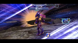 DFFOO JP  Kain BTForce Showcase [upl. by Daht]