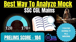 How to Analyze Mock Test  Best Way to Analyze SSC CGL Mock Test  SSC CGL Mains  ssc ssccgl [upl. by Aicre]