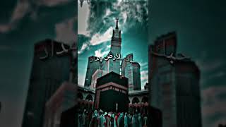 new islamic ringtone arabic ringtone Turkish ringtone Arabic RingtoneRingtone 2023 [upl. by Racklin78]