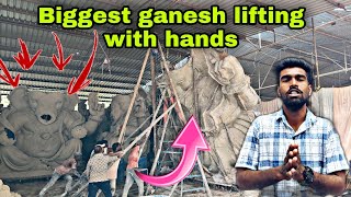 2024 Biggest ganesh idol lifting with hands in dhoolpet [upl. by Rebna]